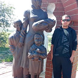 �����, 35 ���, ����