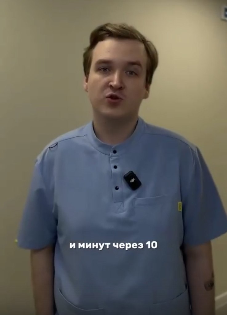           - 2
