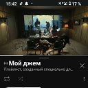 ���� ����, ���������, 37 ��� - ��������� 6 ������ 2023 � ������ ���� ����������
