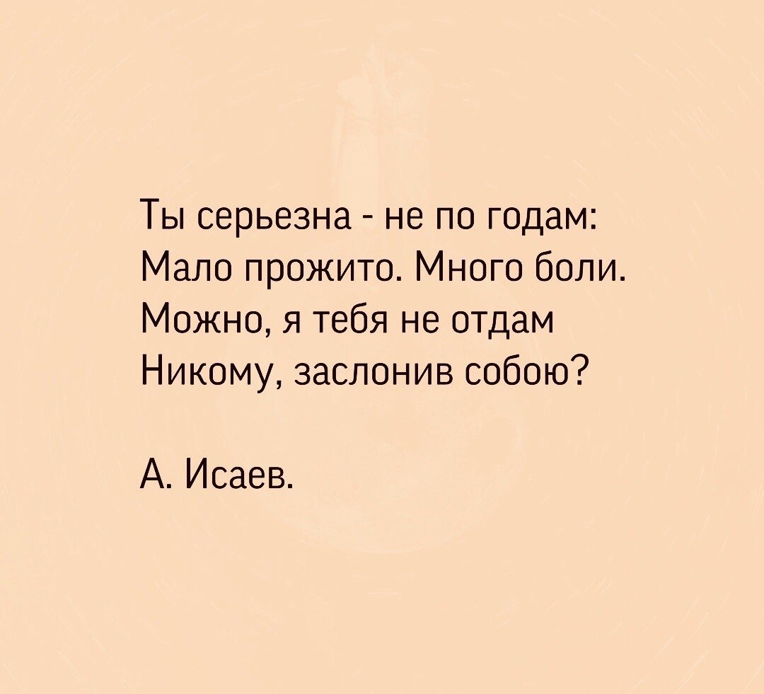 ������ ����� - 13 ������ 2024 � 12:10