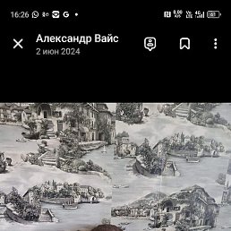 ��������� ����, ������, 57 ���