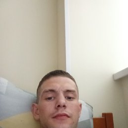 , 25 , -