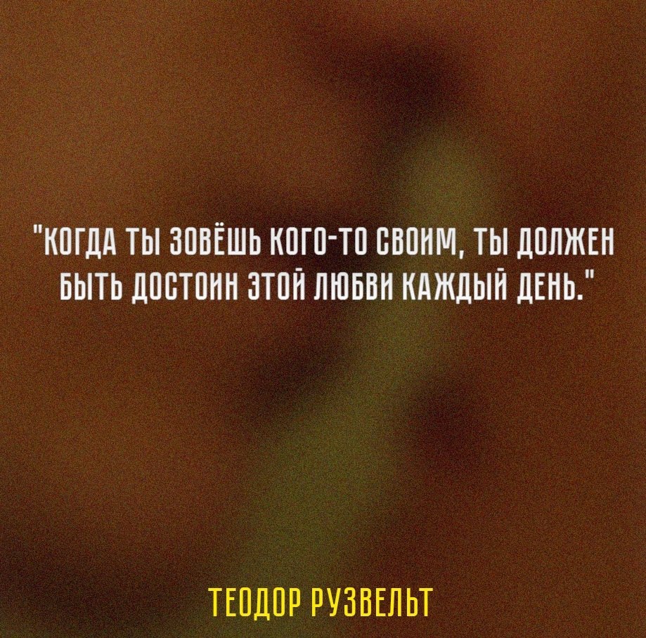         ,    : - 4