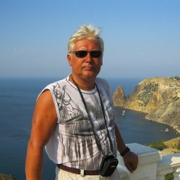 ���������, 65 ���, ������