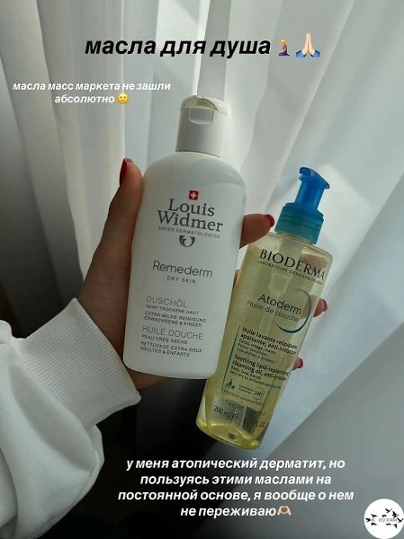 o, oop co opooa.     - 2