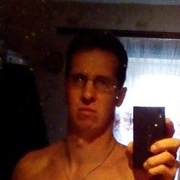 �������, �������, 45 ���