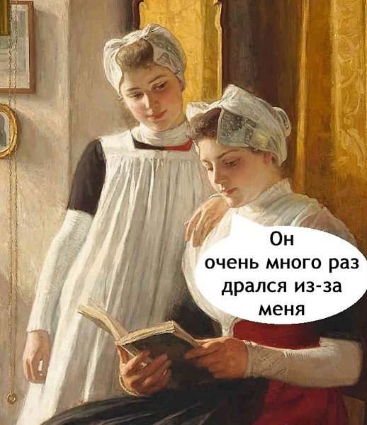    - 2