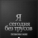 ���� �������,��� ��������, ������ - ��������� 1 ������ 2025 � ������ ������ ��������