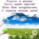 ���� ��������, ������� - ��������� 1 ���� 2026 � ������ ������ ��������