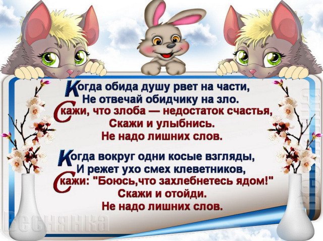 ������ ������� - 19 �������� 2026 � 11:51