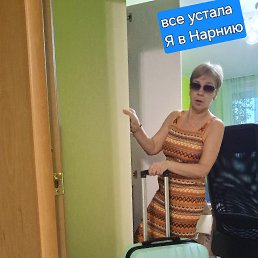 , 57, -