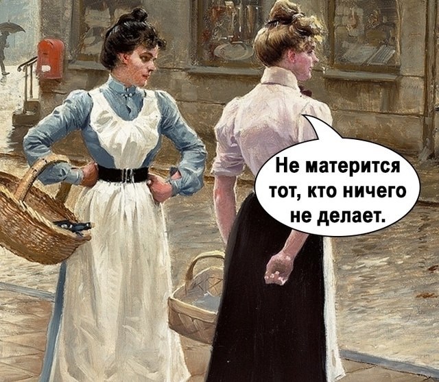  ..)) - 2