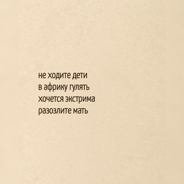  ,    . - 2