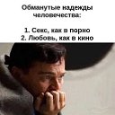 ���� ��� ������, �������� - ��������� 18 ������ 2025 � ������ ������ ��������