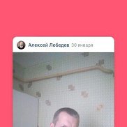 , 43 , -