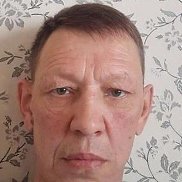 ������, 54 ����, ������