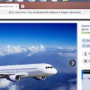 ���� Max, �����-���������, 57 ��� - ��������� 25 ������ 2024 � ������ ���� ����������