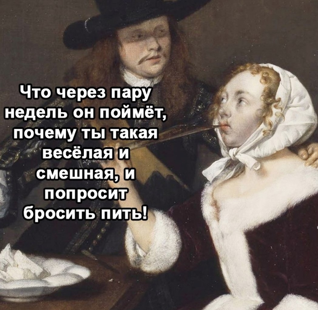      - 3