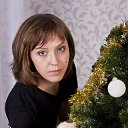  Helen,  -  14  2024    