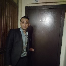 , 42, -