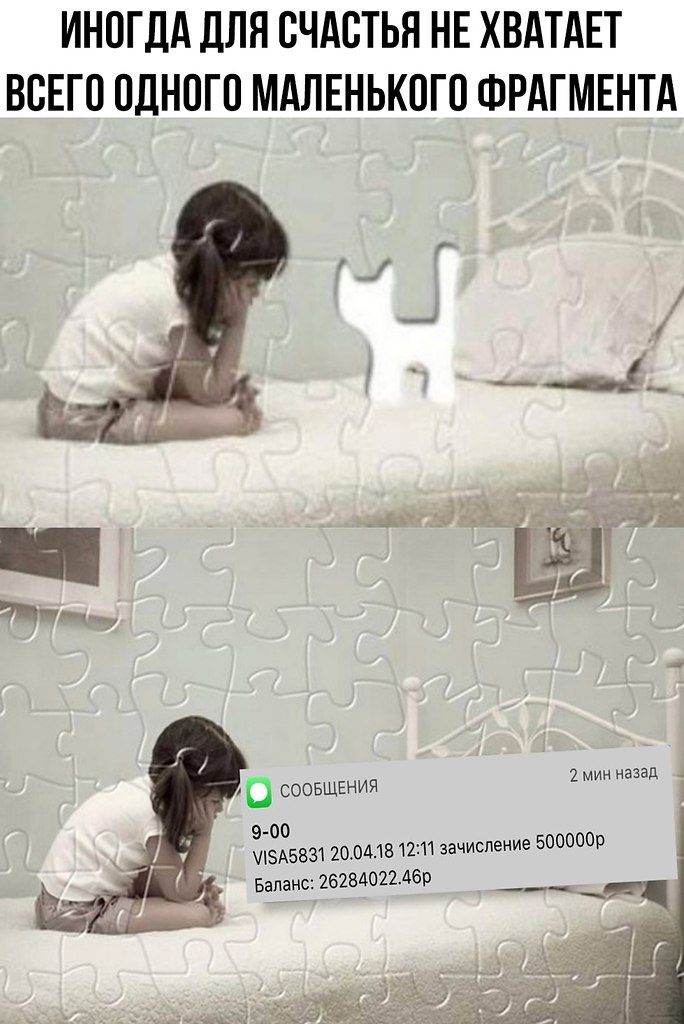     - 28  2025  10:30