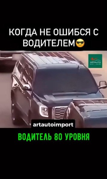 �� ����� �� �������, ��� ������ �� ������ ������ ����� ��������, ������� �� ����� ���� ��� ����� - 2