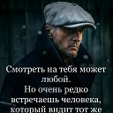 ���� ���������, ��������, 47 ��� - ��������� 2 ������ 2025 � ������ ������ ��������