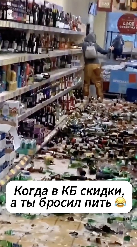     ?  - 2