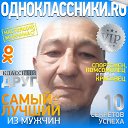 ���� ������, �����, 53 ���� - ��������� 6 ������ 2026