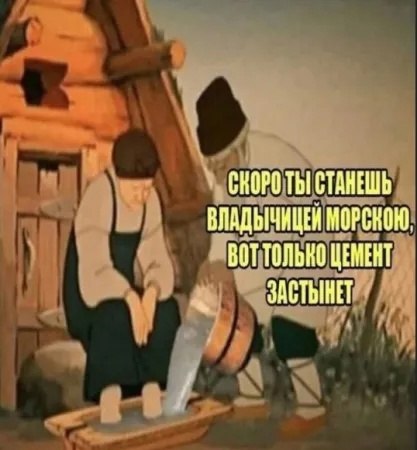 - 10  2025  05:48