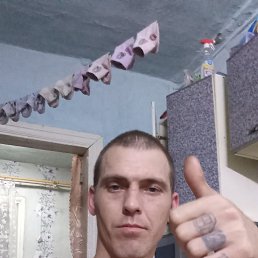 �������, 31 ���, ��������