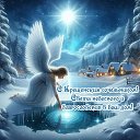 ���� �����, ������ - ��������� 18 ������ 2026 � ������ ������ ��������