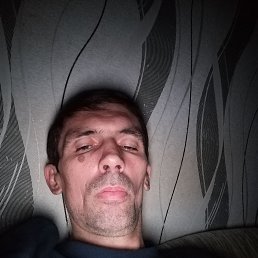 ��������, 45 ���, ������