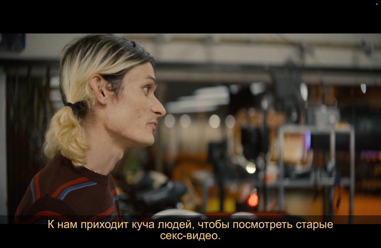 I love LA / � ����� ����-�������� (2025 � �) - 10