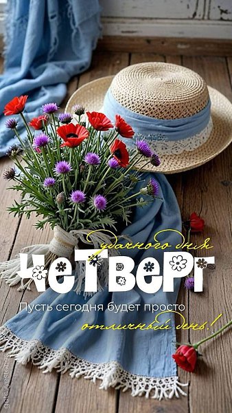   ,    . - 19  2025  13:15 - 2