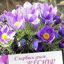 ���� ��������, ����������, 59 ��� - ��������� 1 ����� 2026 � ������ ������ ��������