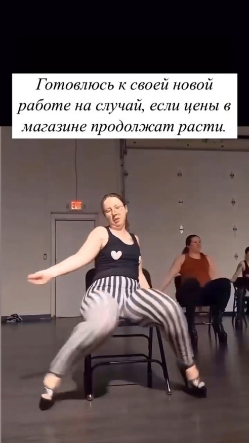   - ! - 2