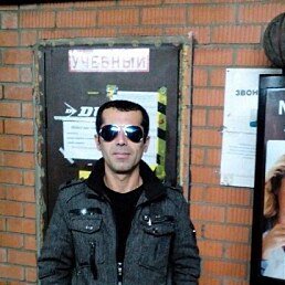 ������, �����������, 44 ����