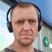 ����, 45 ���, �������������