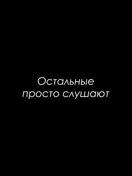   - 9  2025  16:10 - 2