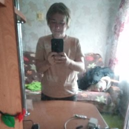 �����, ��������, 29 ���