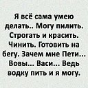 ���� ���������!, ��������, 55 ��� - ��������� 29 ��� 2026 � ������ ������ ��������