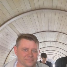 �������, 47 ���, ������