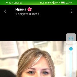 , 43, -