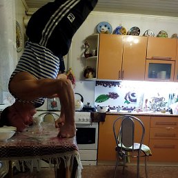 �����, ��������, 62 ����