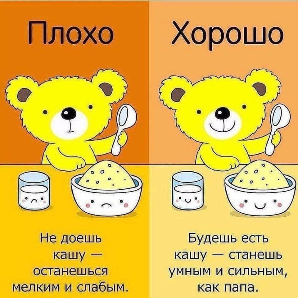   - 8