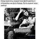 ���� ����, ������, 67 ��� - ��������� 13 ������� 2026 � ������ ������ ��������