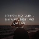  .  ! !, , 50  -  18  2025    