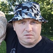 �����, 44 ����, �����-���������