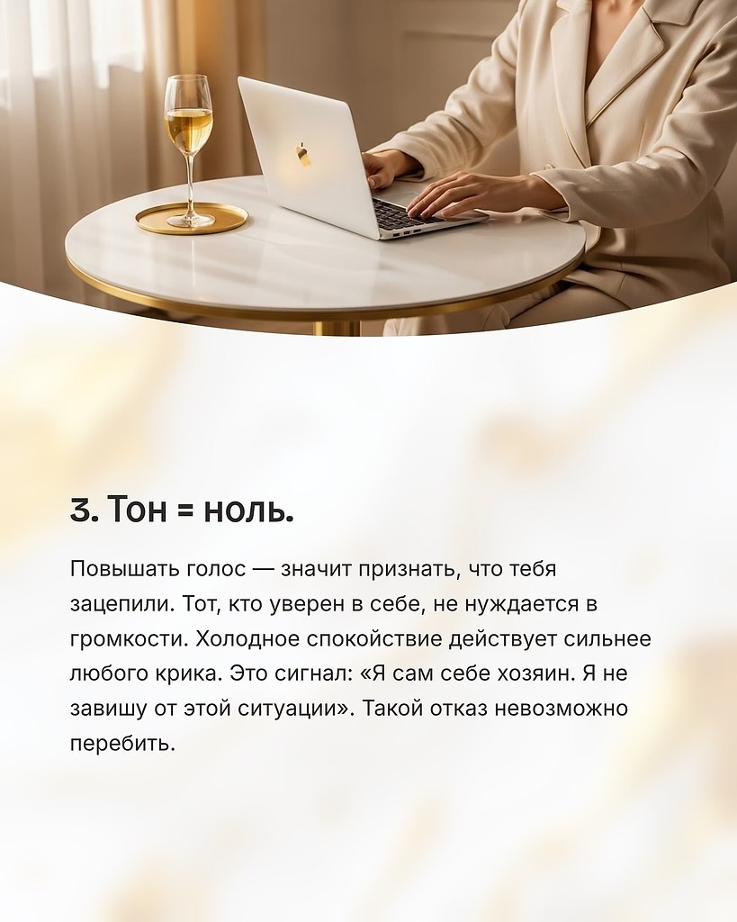 -          -,   . ... - 4